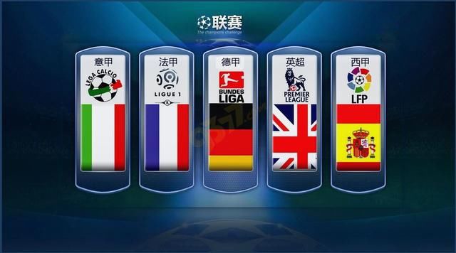在美国奥斯