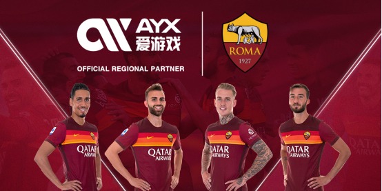 一些国际品